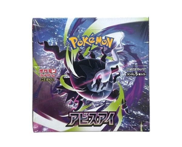 Pokémon trading card game booster box Abyss Eye featuring a Mega Darkrai 