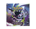 Pokémon trading card game booster box Abyss Eye featuring a Mega Darkrai 