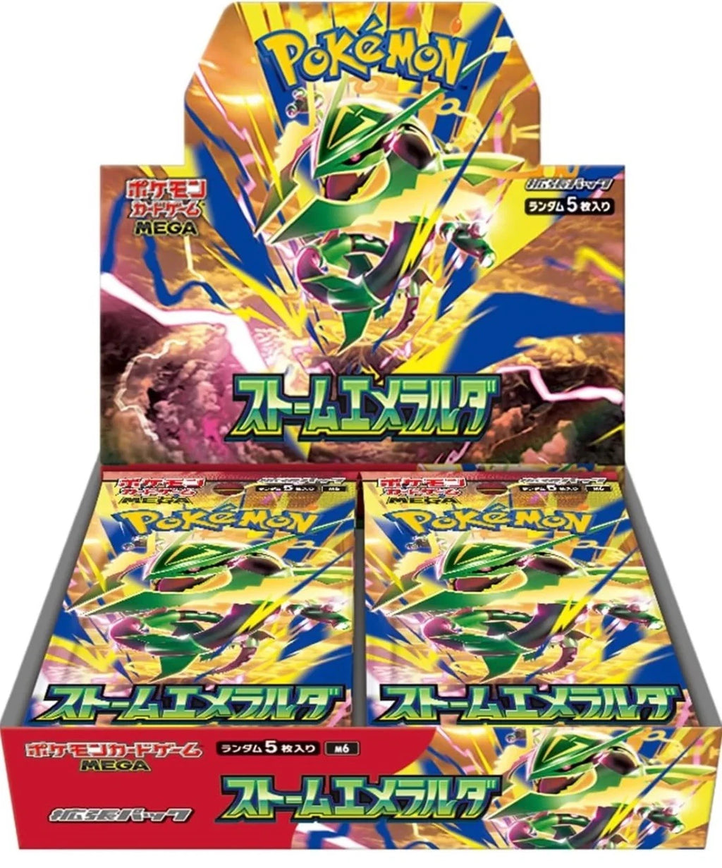 Pokémon Storm Emeralda (Japanese) Booster Pack