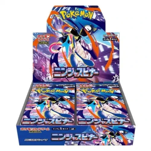 3 x Pokémon Ninja Spinner (Japanese) Booster Packs