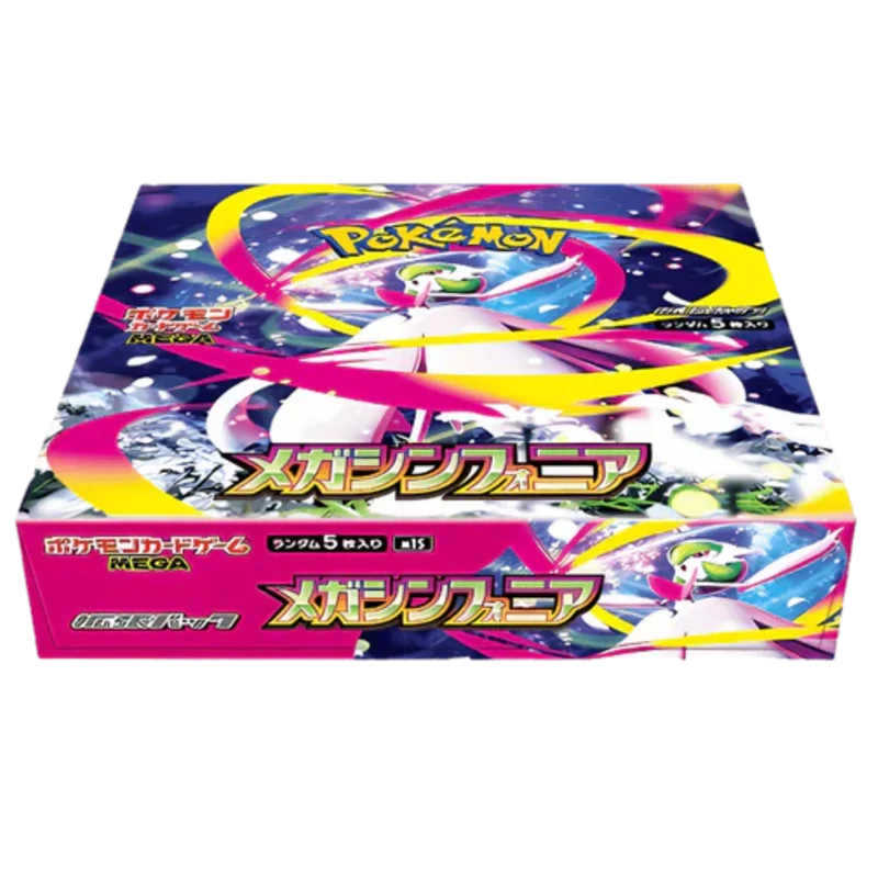 Pokémon Mega Symphonia Japanese Booster Box