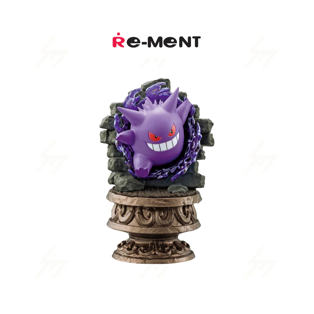 Re-ment Pokemon Little Night Collection 2 - Single Blind Box
