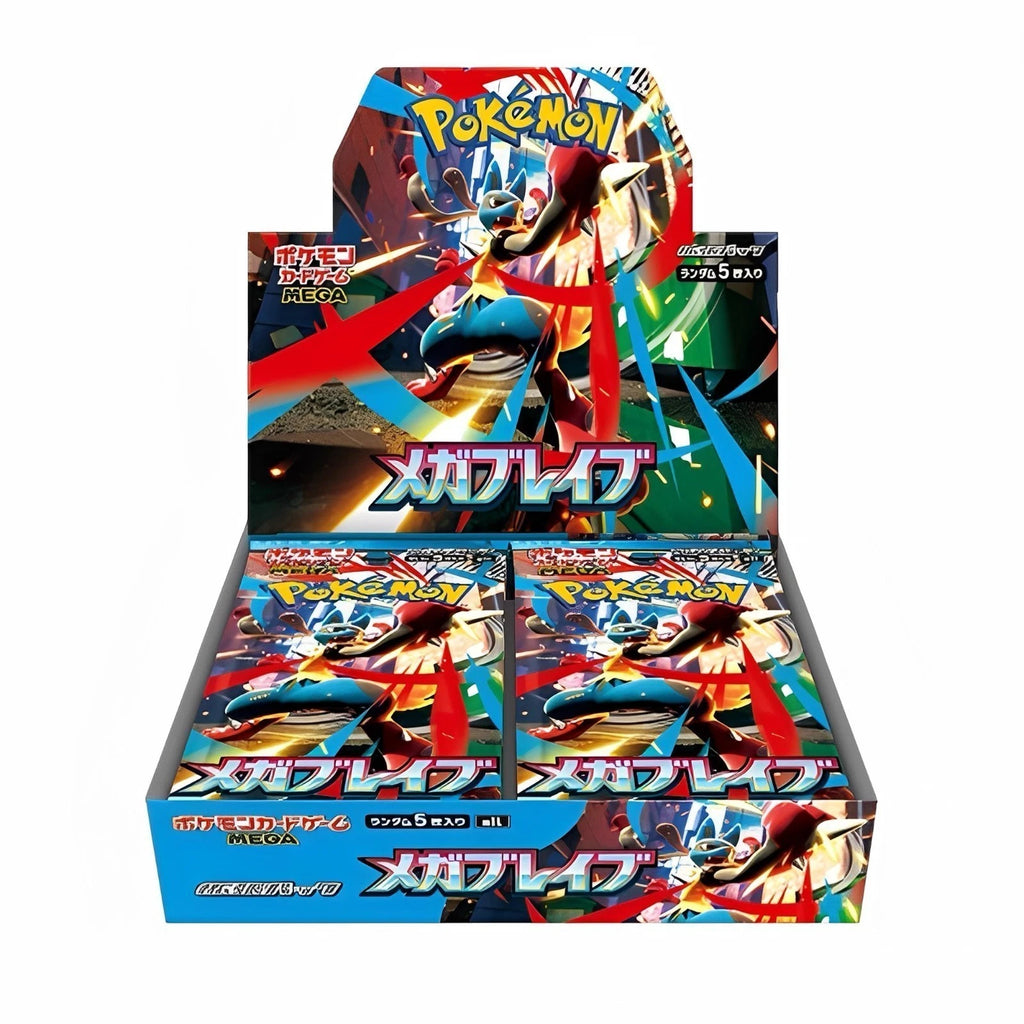 mega brave japanese booster box