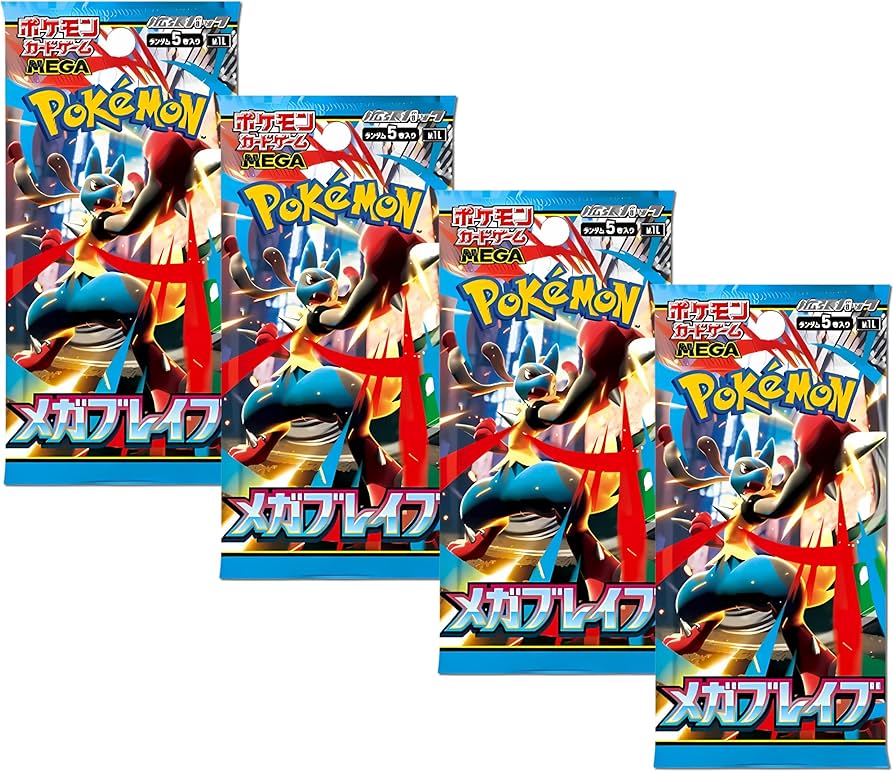 Pokémon Mega Brave Booster Box (Japanese)