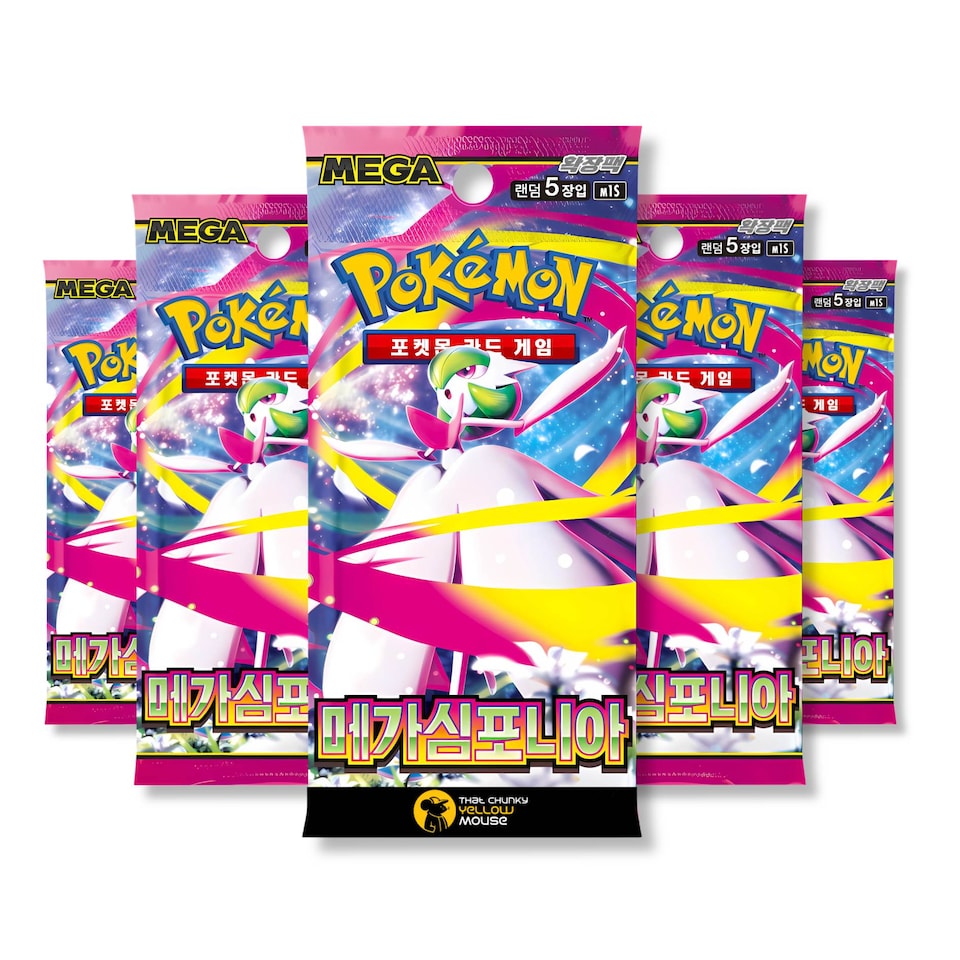 Pokémon Mega Symphonia Booster Box (Japanese)