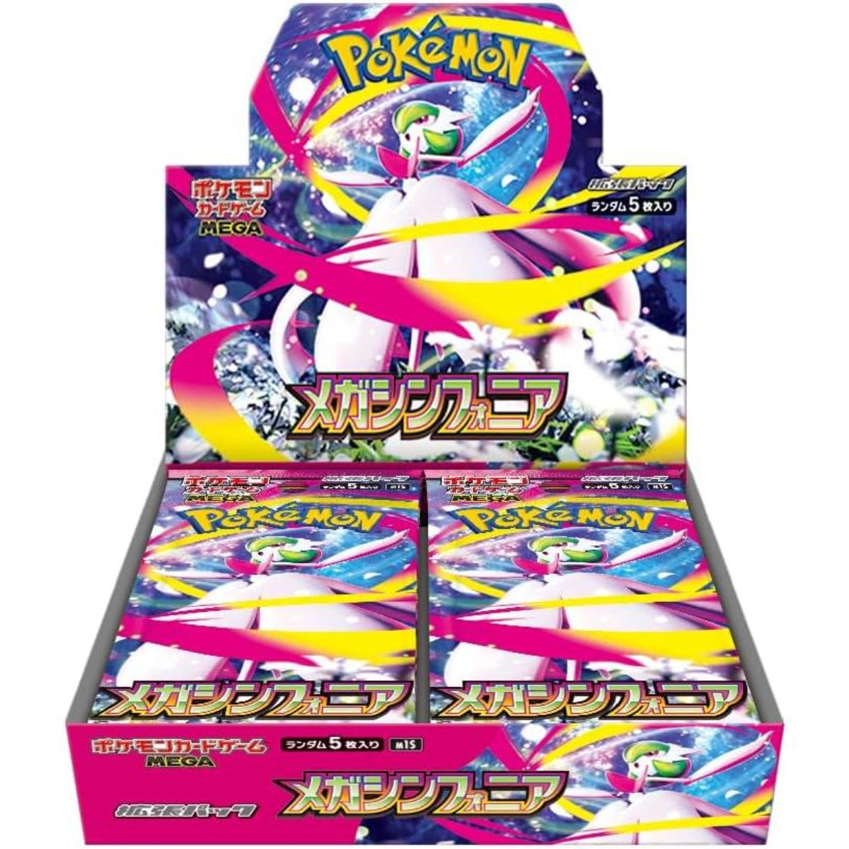 Pokémon Mega Symphonia Booster Box (Japanese)