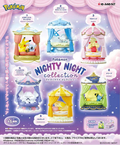 Re-ment Pokémon Nighty Night Collection