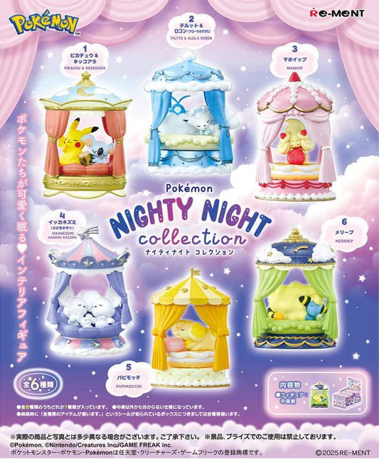 Re-ment Pokémon Nighty Night Collection