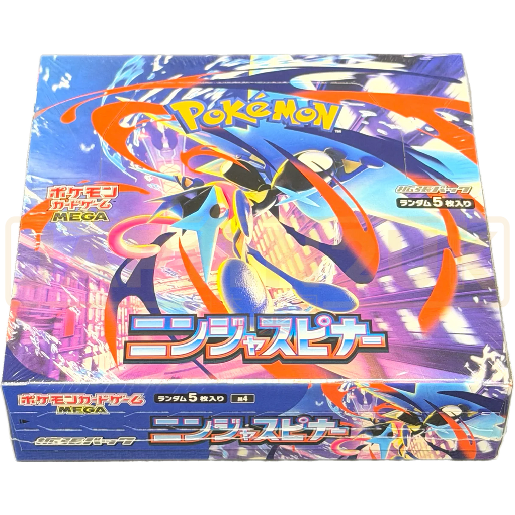Ninja Spinner Booster Box