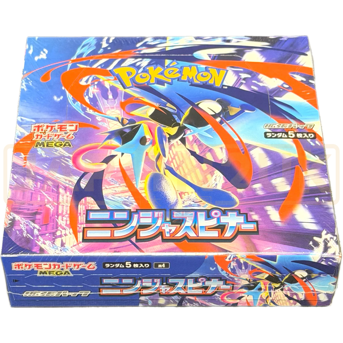 Ninja Spinner Booster Box