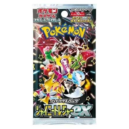 1 x Shiny Treasure ex (Japanese) Booster Pack