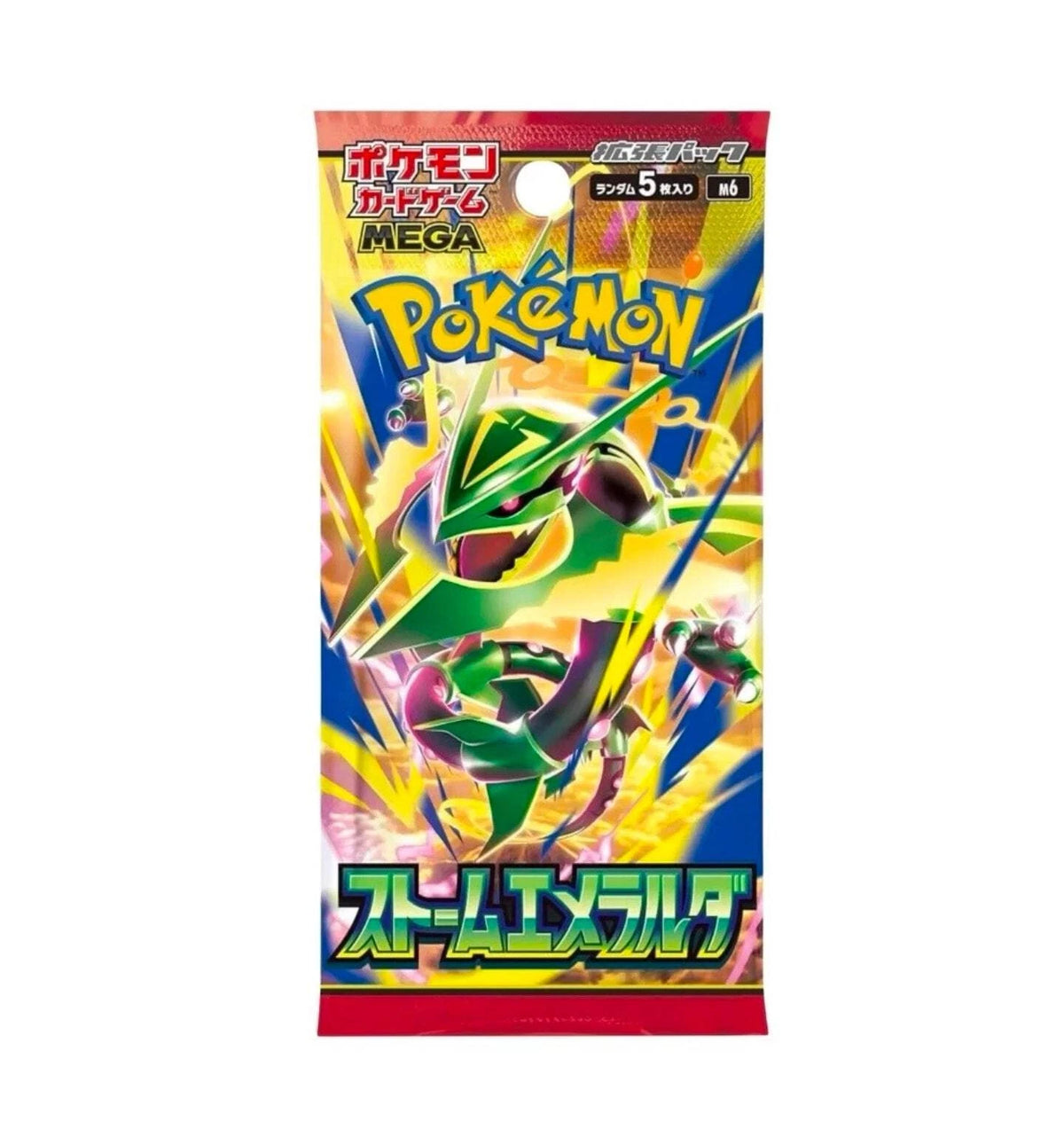 Pokémon Storm Emeralda (Japanese) Booster Pack