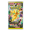 1 x Pokémon Mega Dream Booster Pack (Japanese)