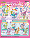 Re-ment Pokémon Pop Melody Collection - WEBSITE EXCLUSIVE!
