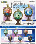 Re-ment Pokémon Kaichu Collection - Blind Box