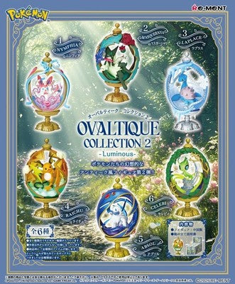 Re-ment Pokémon Ovaltique Collection 2 - Blind Box