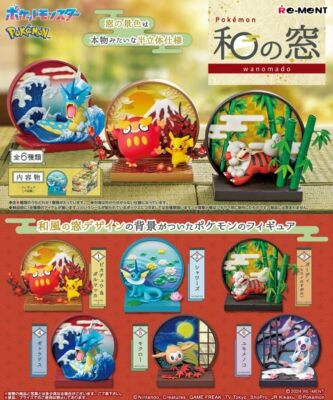 Re-ment Pokémon Wanomado Collection - Blind Box