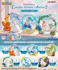 Pokémon Circular diorama collection 2