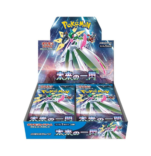 future flash japanese booster box