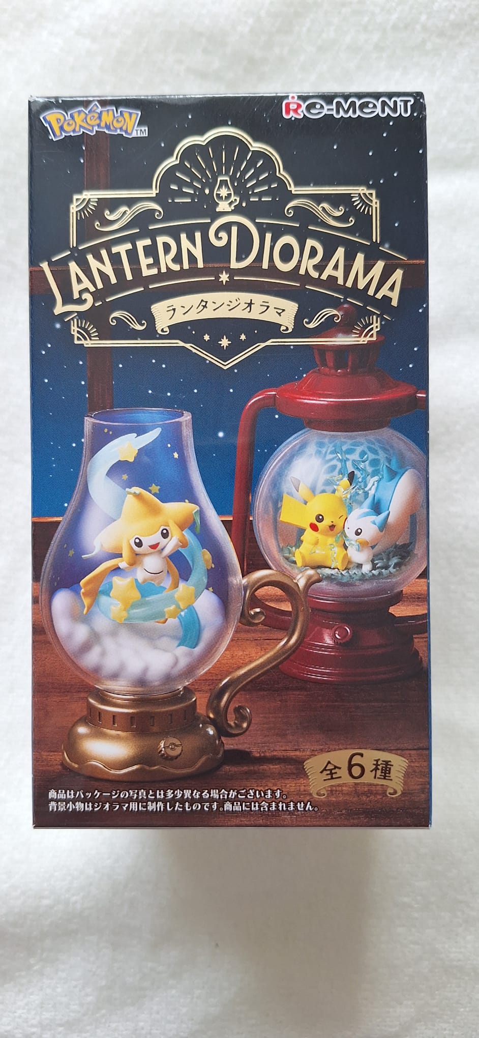 Re-ment Pokemon Lantern Diorama -  Single Blind Box