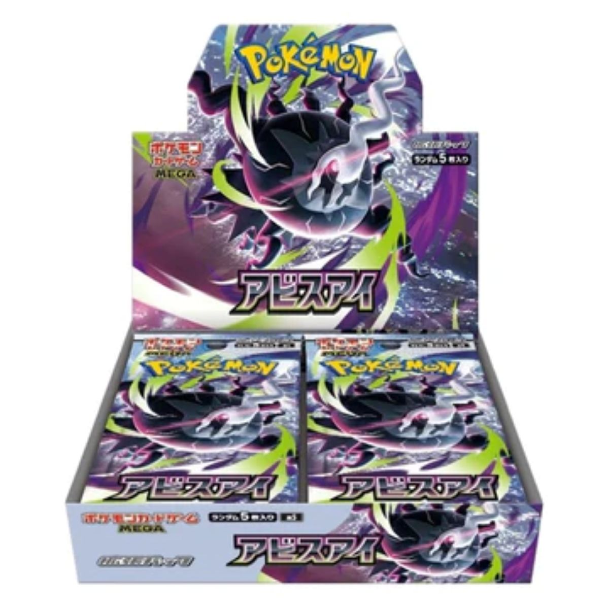Pokémon Abyss Eye Booster Box (Japanese)