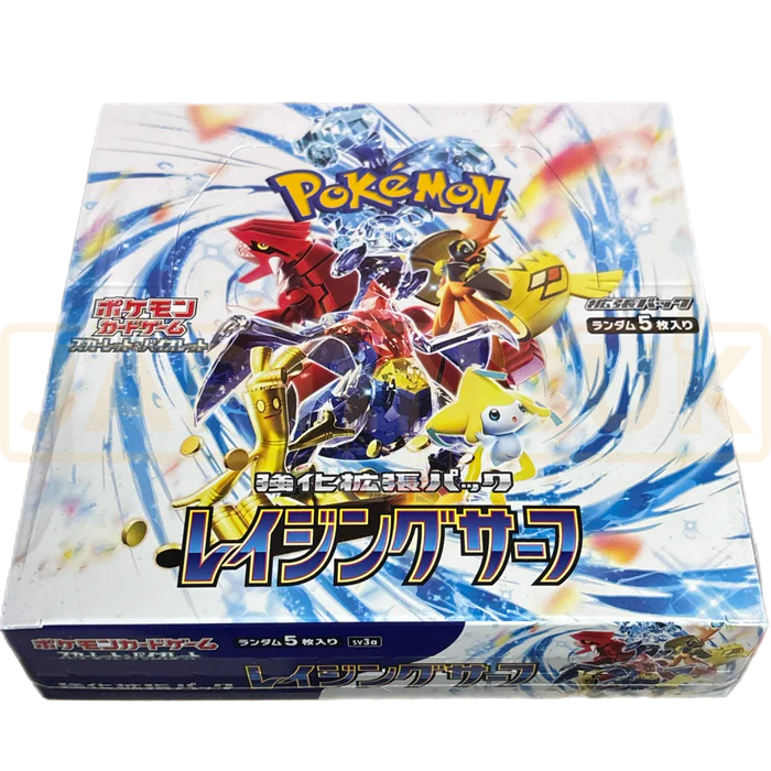 Raging Surf Booster Box