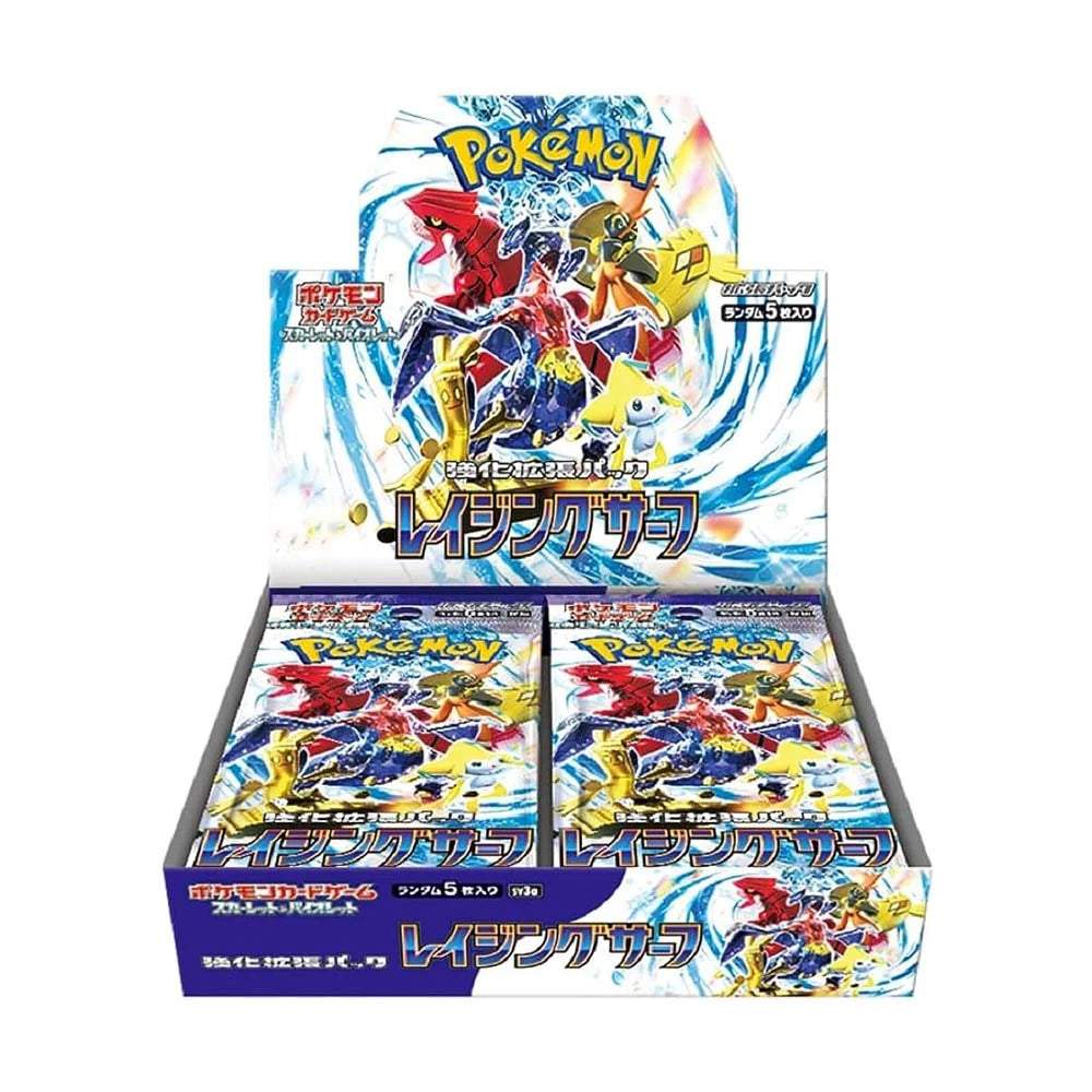 Raging Surf Booster Box