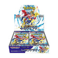 Raging Surf Booster Box