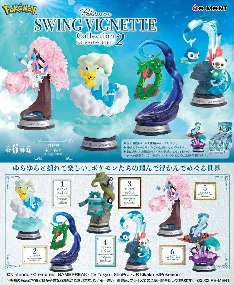 Re-ment Pokémon Swing Vignette Collection 2 figures