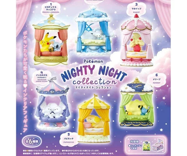 Re-ment Pokemon Nighty Night Collection - Single Blind Box