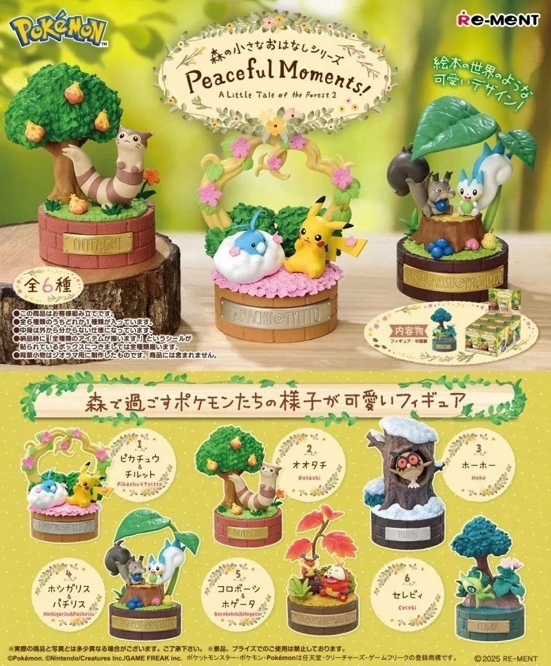 Re-ment Pokemon Peaceful Moments!: A Little tale of the forest 2 - Single Blind Box