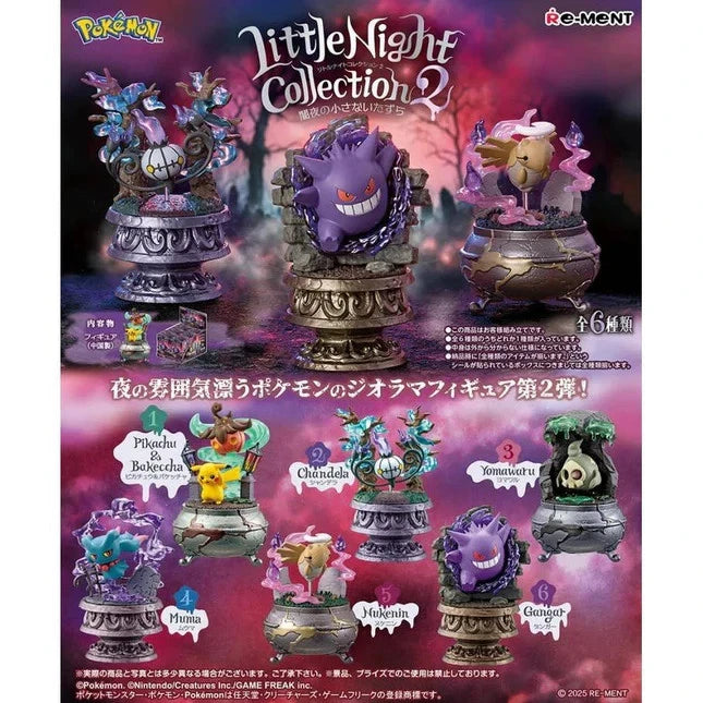 Re-ment Pokemon Little Night Collection 2 - Single Blind Box