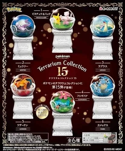 Re-ment Pokemon Terrarium Collection 15 - Single Blind Box