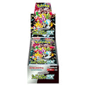 Shiny Treasure ex Booster Box