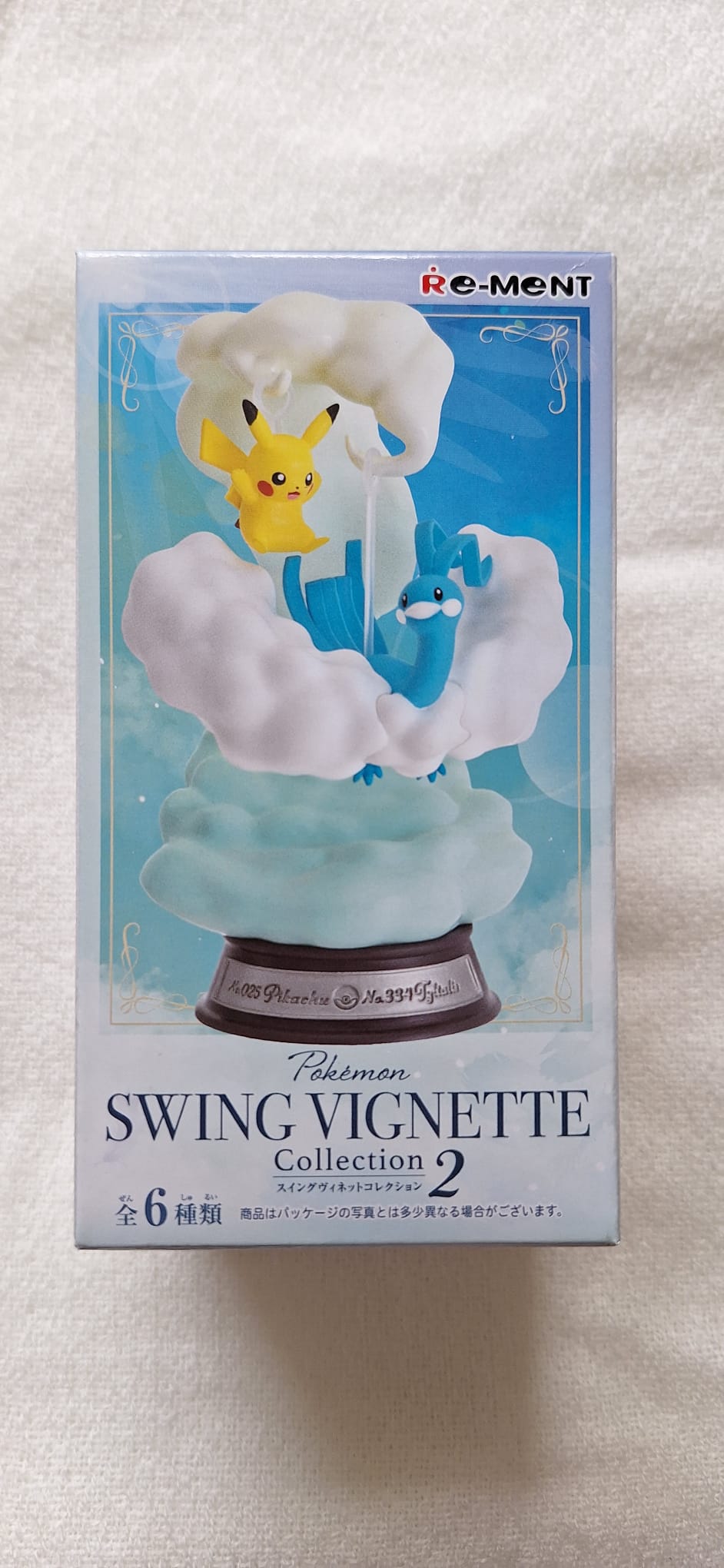 Re-ment Pokemon Swing Vignette Collection 2 - Single Blind Box