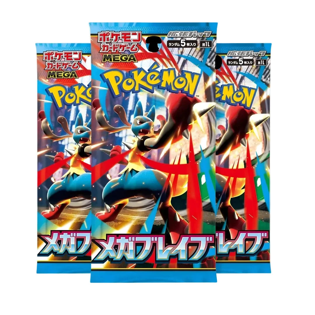 3 x Pokémon Mega Brave (Japanese) Booster Packs