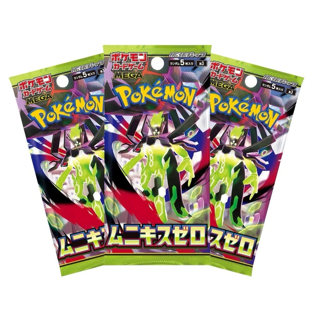 3 x Pokémon Nihil Zero (Japanese) Booster Packs