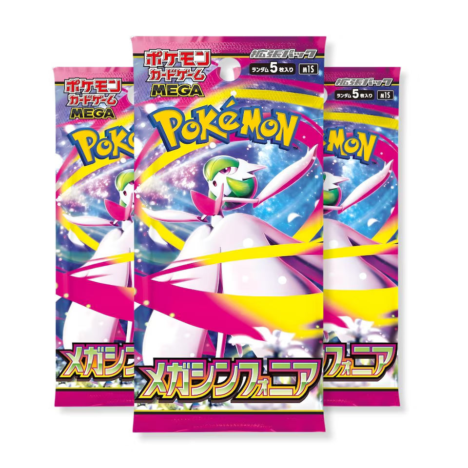 3 x Pokémon Mega Symphonia (Japanese) Booster Packs
