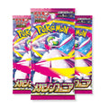 3 x Pokémon Mega Symphonia (Japanese) Booster Packs