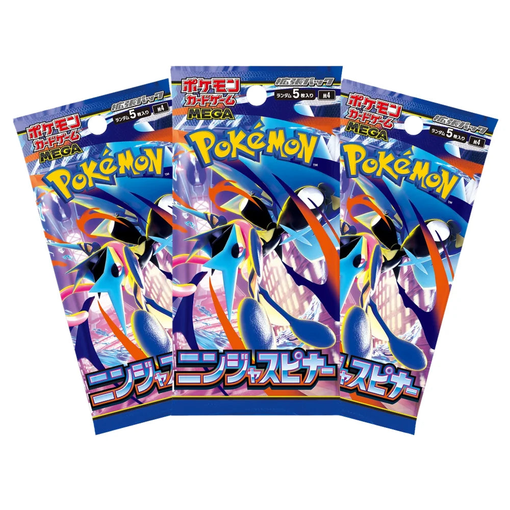 3 x Pokémon Ninja Spinner (Japanese) Booster Packs